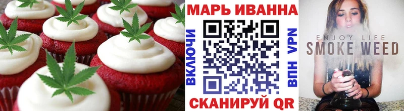 Cannafood конопля  наркошоп  Кадников 