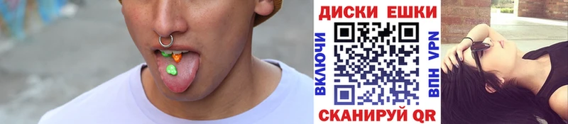 shop формула Кадников ЭКСТАЗИ TESLA