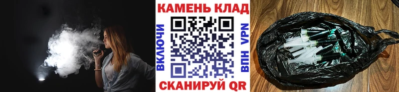ГАШИШ убойный Кадников