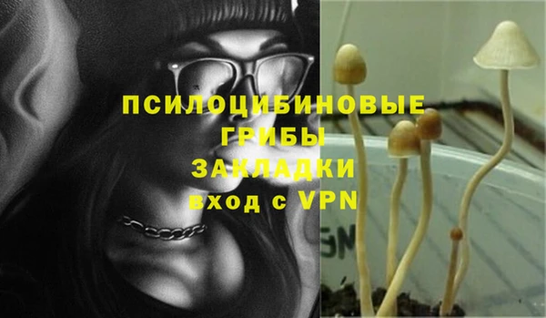 кокаин колумбия Зеленодольск