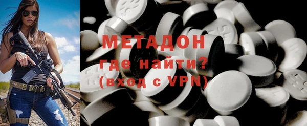 МДПВ Зеленокумск