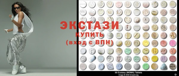 МДПВ Зеленокумск