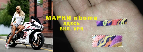 МДПВ Зеленокумск