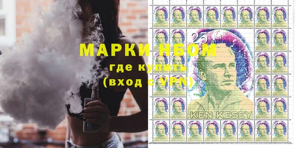 МДПВ Зеленокумск