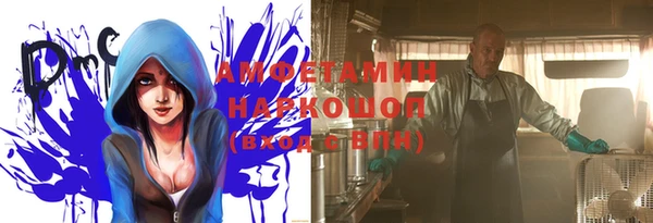 МДПВ Зеленокумск
