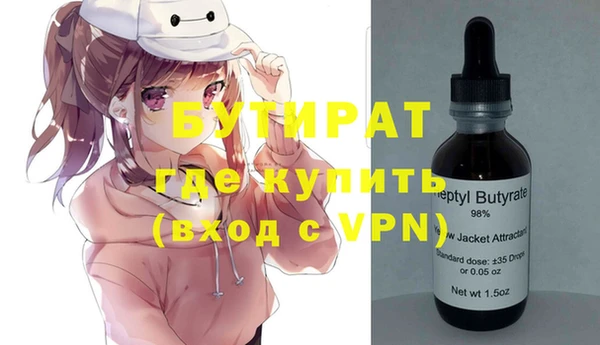 МДПВ Зеленокумск