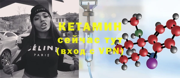 кокаин колумбия Зеленодольск