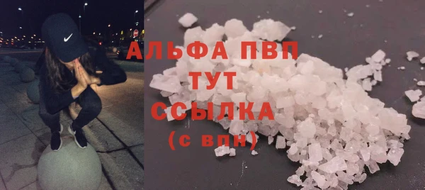 МДПВ Зеленокумск