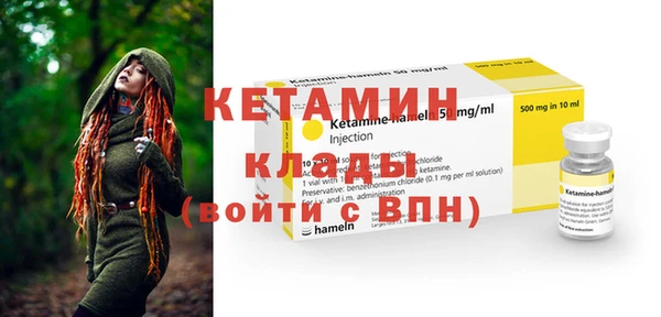 кокаин колумбия Зеленодольск