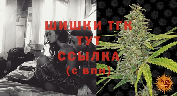 МДПВ Зеленокумск