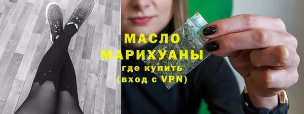 кокаин колумбия Зеленодольск
