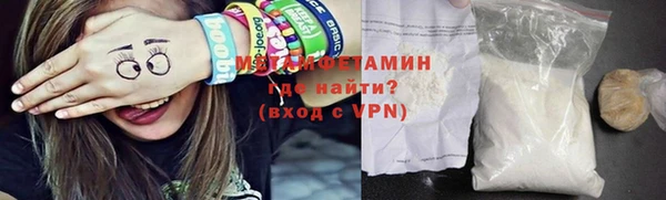 кокаин колумбия Зеленодольск