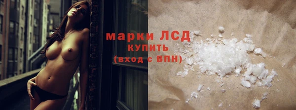 мефедрон мука Зерноград