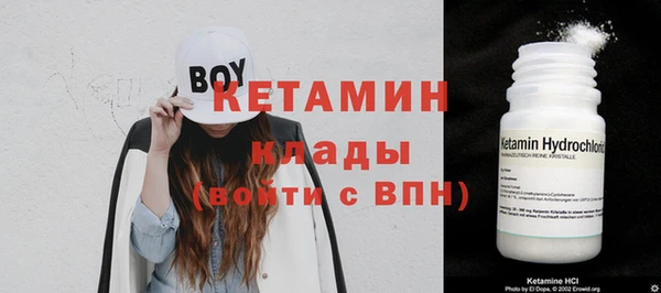 МДПВ Зеленокумск
