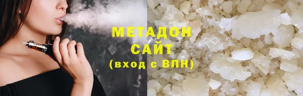 кокаин колумбия Зеленодольск