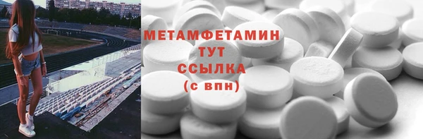 кокаин колумбия Зеленодольск