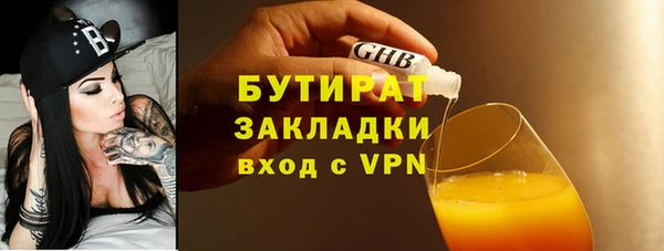 МДПВ Зеленокумск