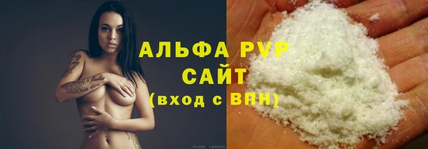 кокаин колумбия Зеленодольск