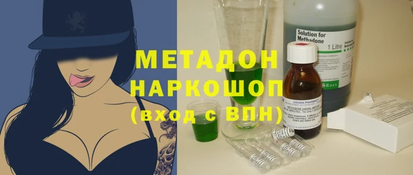МДПВ Зеленокумск