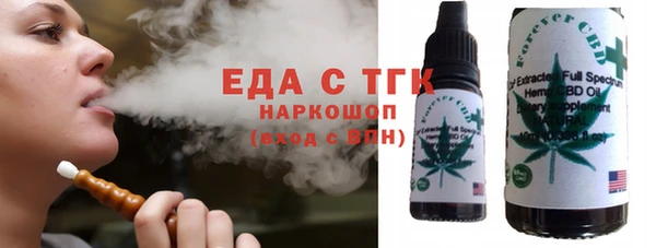 кокаин колумбия Зеленодольск