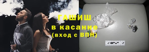 МДПВ Зеленокумск