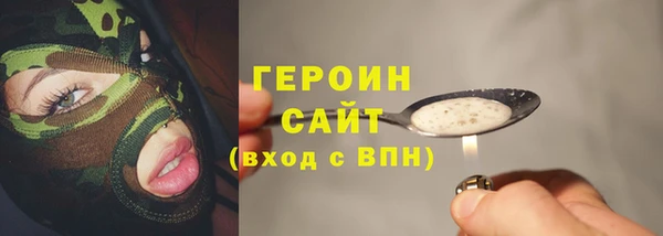 МДПВ Зеленокумск