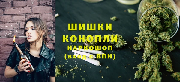 кокаин колумбия Зеленодольск