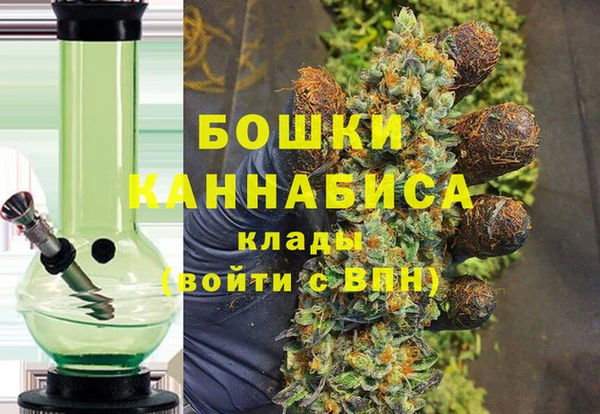 мефедрон мука Зерноград