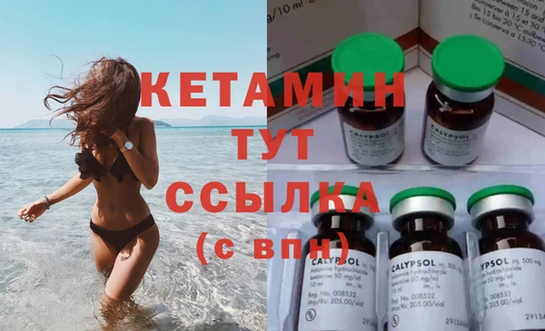 мефедрон мука Зерноград