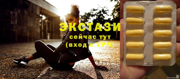 МДПВ Зеленокумск
