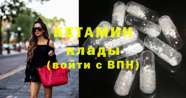 кокаин колумбия Зеленодольск