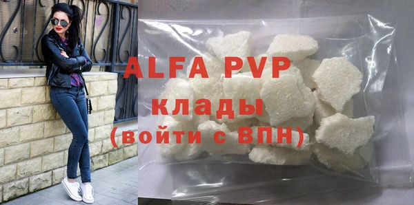 МДПВ Зеленокумск