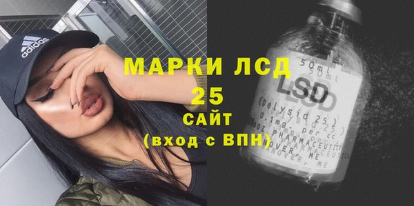 кокаин колумбия Зеленодольск