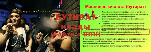 МДПВ Зеленокумск