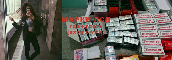 мефедрон мука Зерноград