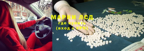 мефедрон мука Зерноград