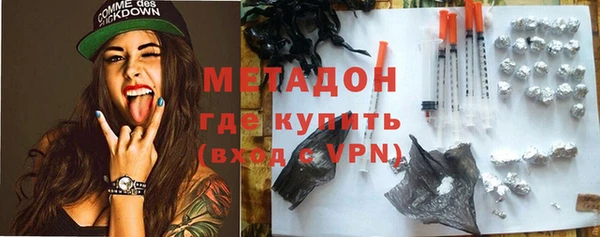 кокаин колумбия Зеленодольск