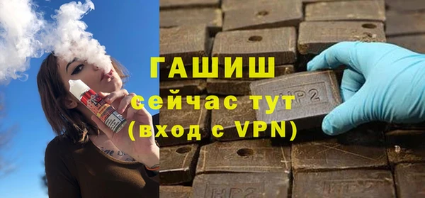 кокаин колумбия Зеленодольск