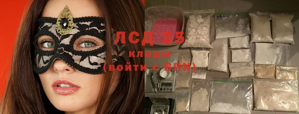 кокаин колумбия Зеленодольск
