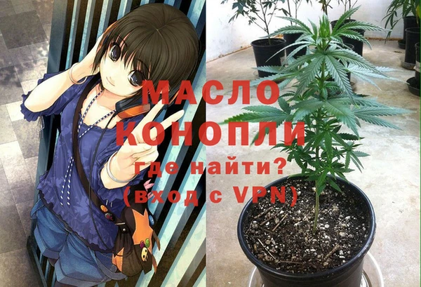 кокаин колумбия Зеленодольск