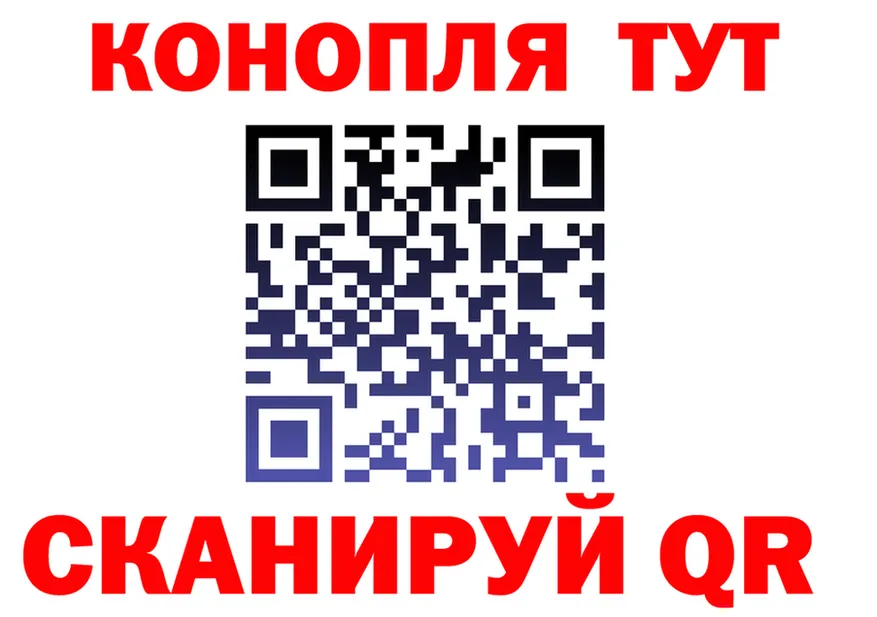 Экстази круглые зеркало площадка МЕГА Кадников