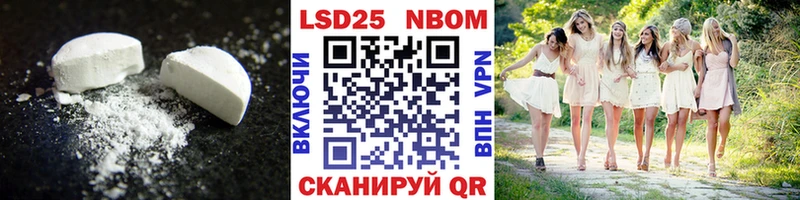 купить наркотики цена  Кадников  LSD-25 экстази ecstasy 