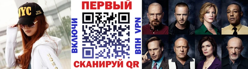МЕТАМФЕТАМИН Декстрометамфетамин 99.9% Кадников