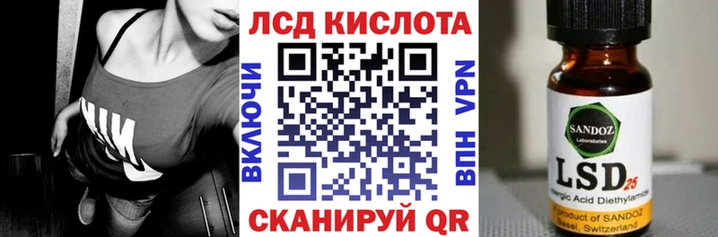 наркотики  OMG как зайти  Марки NBOMe 1500мкг  площадка Telegram  Кадников 